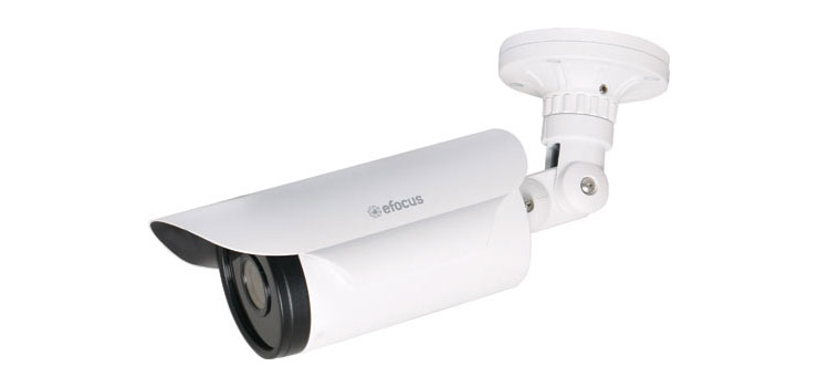 S9149B 8.0 Megapixel AHD Motor Zoom White Bullet Camera 