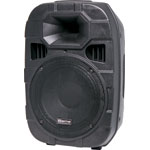 C0998B 200mm 8 Inch 2 Way 150W Active PA Speaker