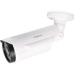 S9837C  3.0 Megapixel Weatherproof Varifocal IP Bullet Camera